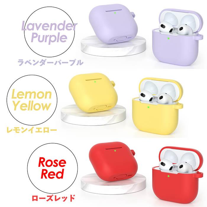 AirPods4 第4世代 AirPods AP4 ケース シリコン かっこいい AirPods4 第4世代 AirPods AP4 ケース シリコン かっこいい