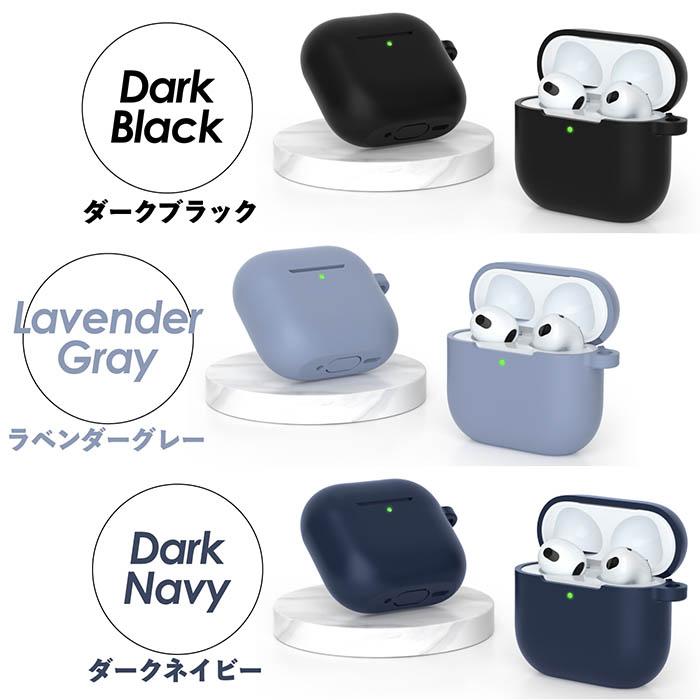 Apple AirPods (第4世代) 本体キズ・汚れなし Amazon | ZIZUCHLE for Airpods 4 ケース クリア Airpods 第4