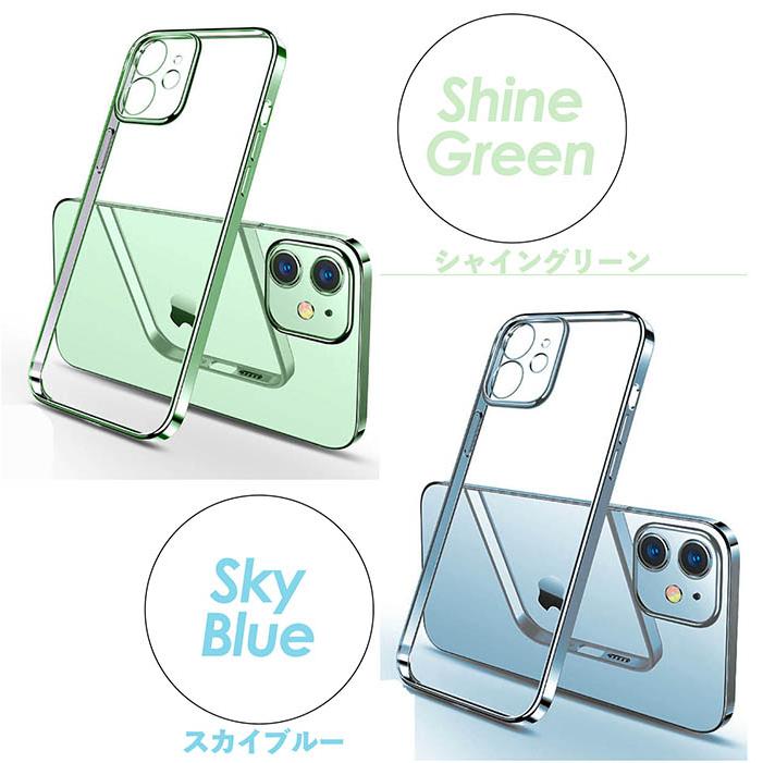 【新品、開封のみ】iPhone 16 Plus シリコンケース ミントグリーン Amazon.com: ENCASED Silicone Case Compatible with iPhone 16 Plus