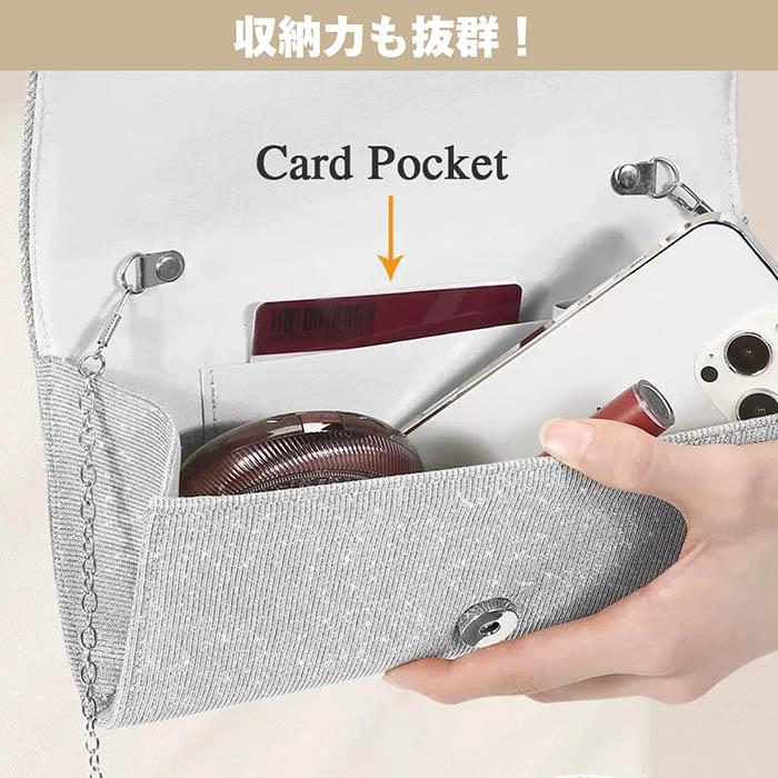 パーティーバッグ 結婚式 披露宴 成人式 バッグ ショルダーバッグ ハンドバッグ 大人 大きめ パーティーバック バック クラッチバッグ レディース ゴールド |  | 02