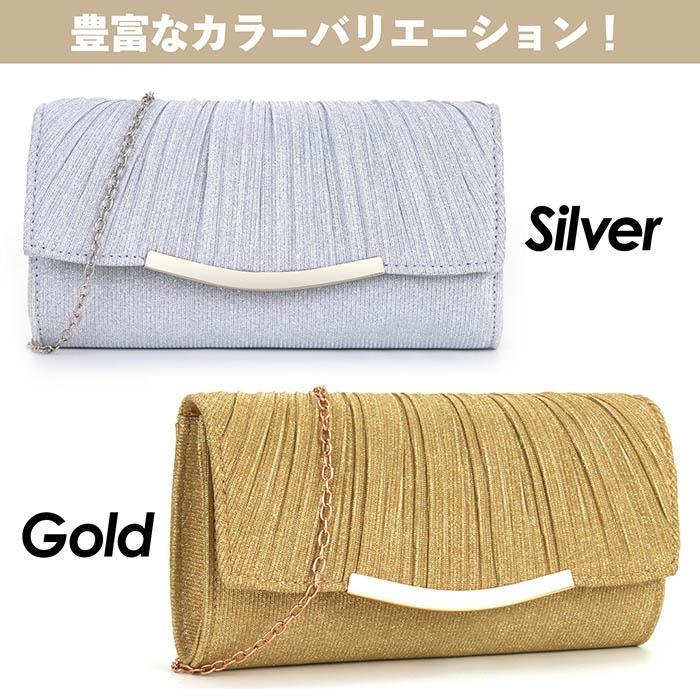 パーティーバッグ 結婚式 披露宴 成人式 バッグ ショルダーバッグ ハンドバッグ 大人 大きめ パーティーバック バック クラッチバッグ レディース ゴールド |  | 07