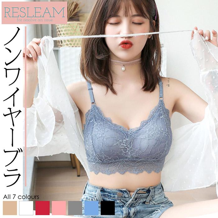 育胸ブラ Amazon.co.jp: ブラジャー 育乳ブラ ノンワイヤー ブラ 脇高