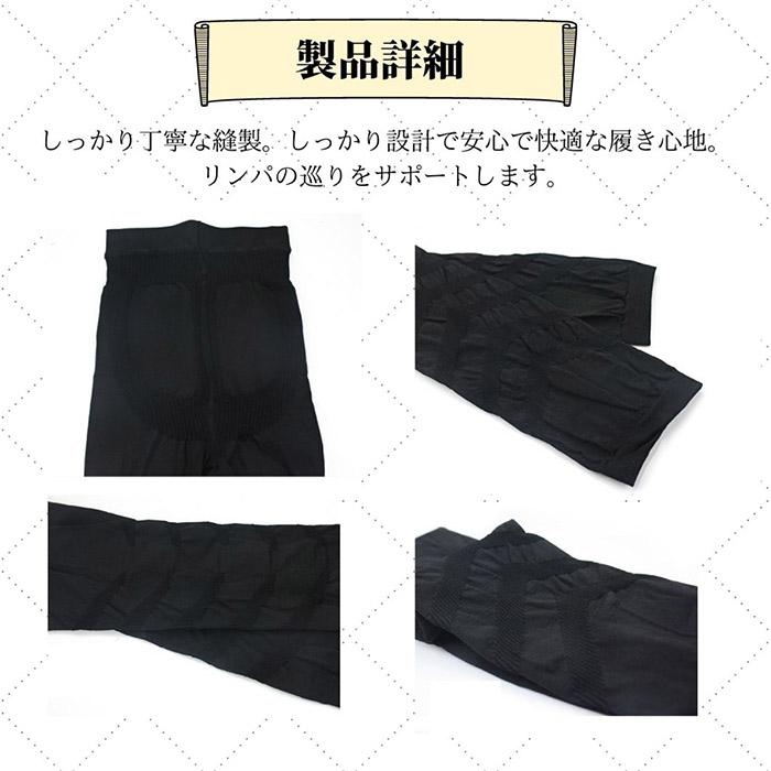 RESLEAM 着圧レギンス 寝るとき 骨盤 着圧 ふくらはぎ レギンス  着圧ソックス 着圧スパッツ タイツ 夏用 夜用 ハイウエスト むくみ デスクワーク 日中 トレンカ |  | 10