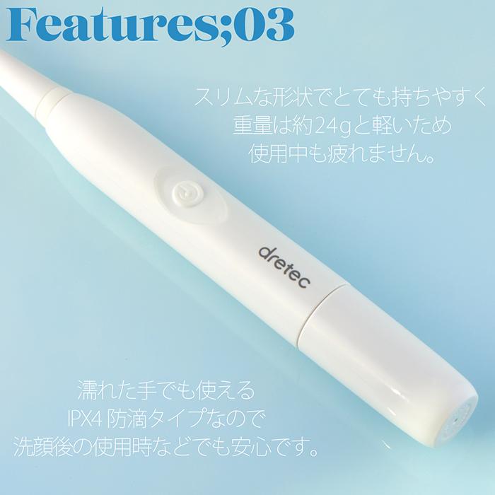 電動歯ブラシ 2本セット 音波式 ポータブル 毎分22000回 音波振動 微細