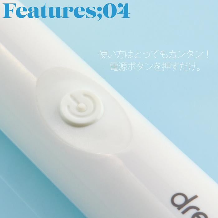 電動歯ブラシ 音波式 ポータブル 毎分22000回 音波振動 微細毛 山切り