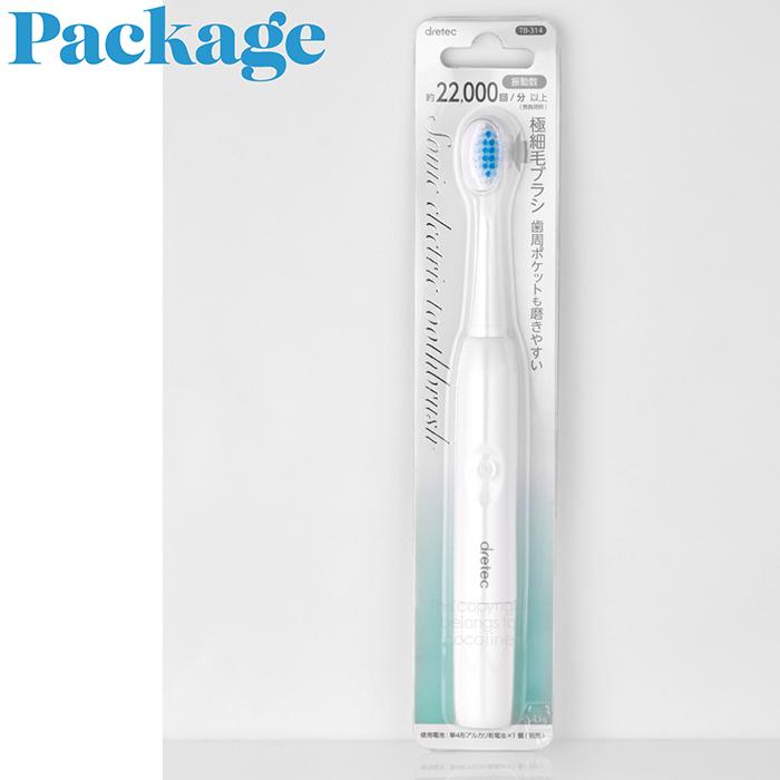 電動歯ブラシ 音波式 ポータブル 毎分22000回 音波振動 微細毛 山切り