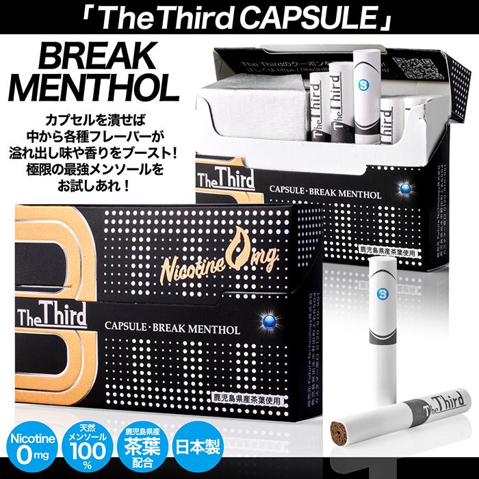 エフアンドティー製 M11 T.C.Sカートリッジ2個セット 新品 エフ