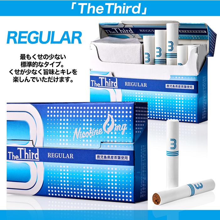 エフアンドティー製 M11 T.C.Sカートリッジ2個セット 新品 エフ