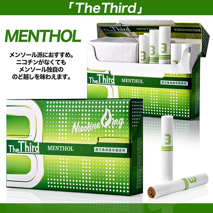 TheThird カートリッジ ザ・サード ヒートスティック型 加熱式タバコ用 ニコチン0 8フレーバー 3箱セット 9箱ご購入で1箱プレゼント 互換機 |  | 09