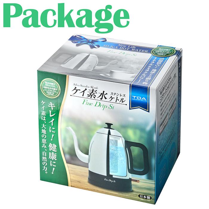 電気ケトル ケイ素水ステンレスケトル 0.7L 3種類の独自開発セラミックボール 2種類の天然鉱石 ミネラル 特許出願中 5分で沸騰 KT-FD002｜3point｜11