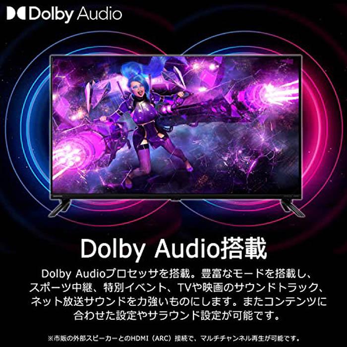 テレビ スマートディプレイ 50インチ チューナーレステレビ android