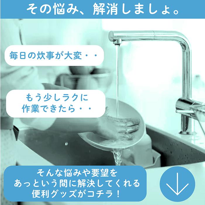 水栓 タッチレス水栓 充電式 タッチレス 節水効果 センサー式 デュアル
