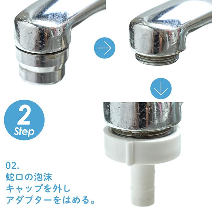 水栓 タッチレス水栓 充電式 タッチレス 節水効果 センサー式 デュアル