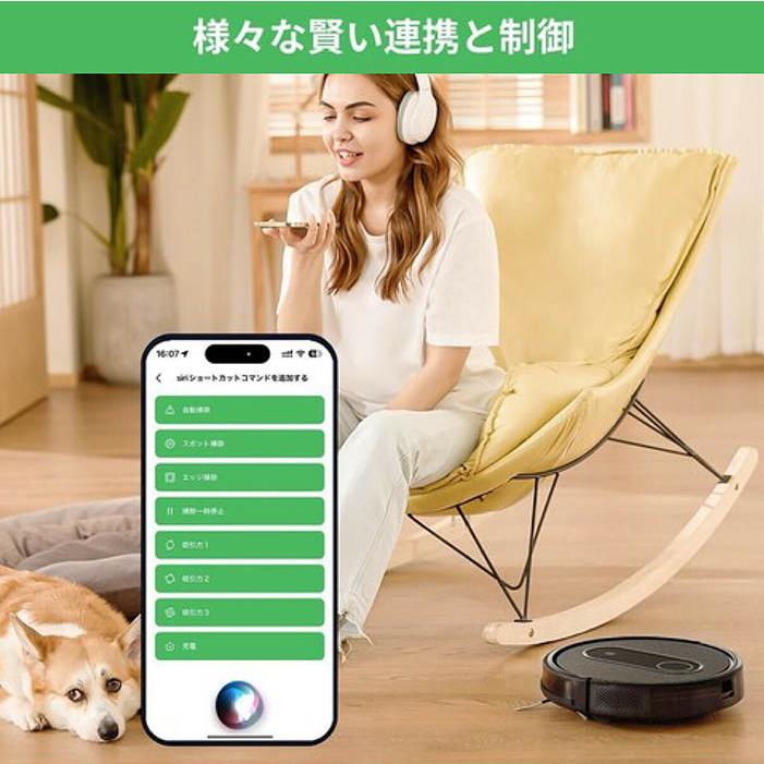 ロボット掃除機 吸引 水拭き 一台多役 吸引力3000PA 強力ブラシ リモコン制御 APP遠隔操作 Alexa音声制御 長時間駆動 自動充電 超薄型 静音設計 段差乗り越え |  | 04