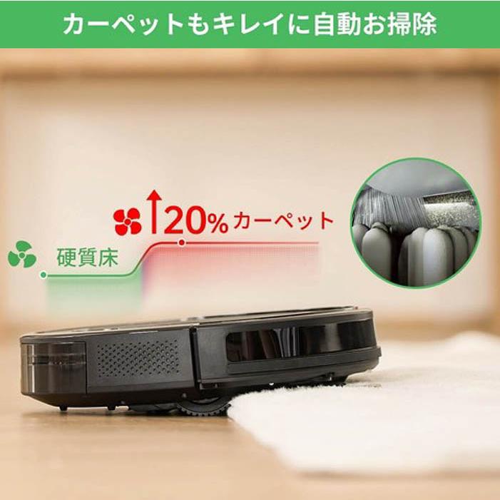 ロボット掃除機 吸引 水拭き 一台多役 吸引力3000PA 強力ブラシ リモコン制御 APP遠隔操作 Alexa音声制御 長時間駆動 自動充電 超薄型 静音設計 段差乗り越え |  | 07