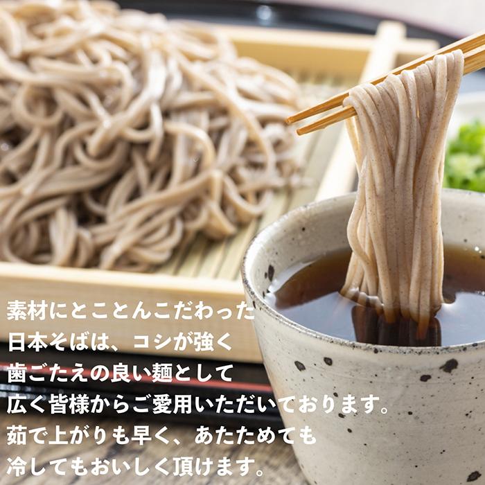 うどん そば 2箱セット 乾麺 厳選素材シリーズ 讃岐うどん 丸亀 釜あげうどん 日本そば 蕎麦 ギフト お中元 贈り物 50gX18束 ...