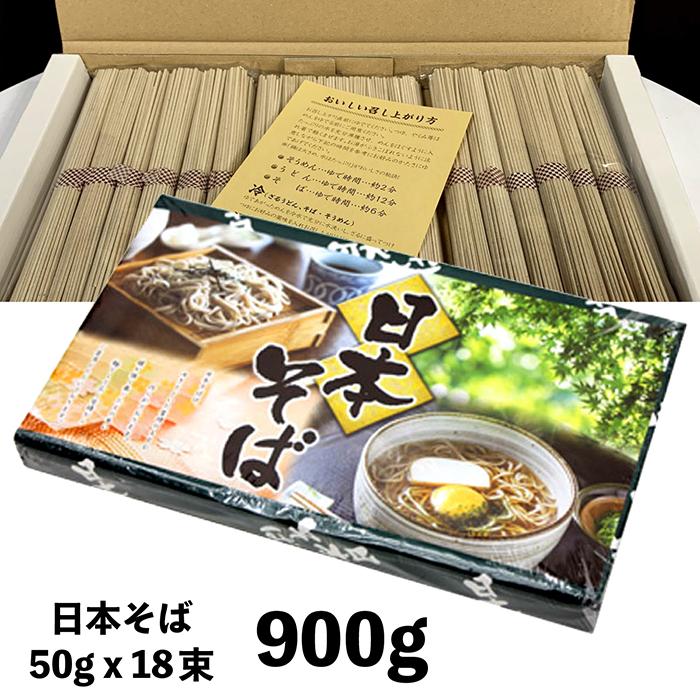 うどん そば 乾麺 厳選素材シリーズ 讃岐うどん 丸亀 釜あげうどん