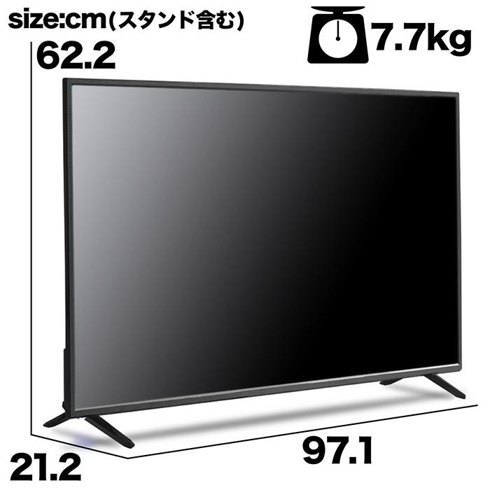 液晶テレビ 43インチ 4Kチューナー内蔵 BS CS BS4K CS4K 外付けHDD録画