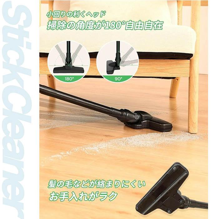 2WAYスティッククリーナー  超軽量デザイン 持ち運びやすい 強力な吸引力 多層濾過システム 多種類ノズル 大容量バッテリー 2段階稼働モード 充電台収納 |  | 04