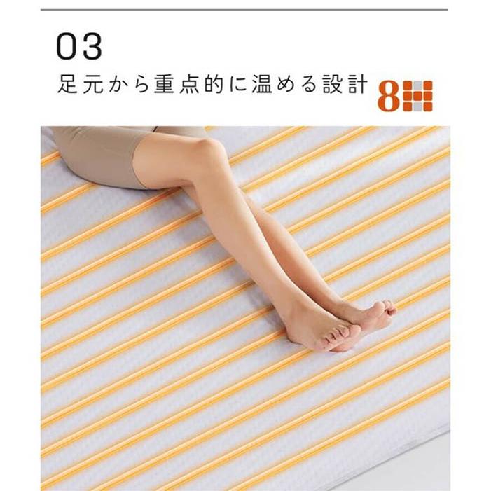 8H SLEEPスマート温水マットレスパッドスマホアプリで1℃単位の温度調整可能 8H SLEEPスマート温水マットレスパッドスマホアプリで1℃単位の温度調整