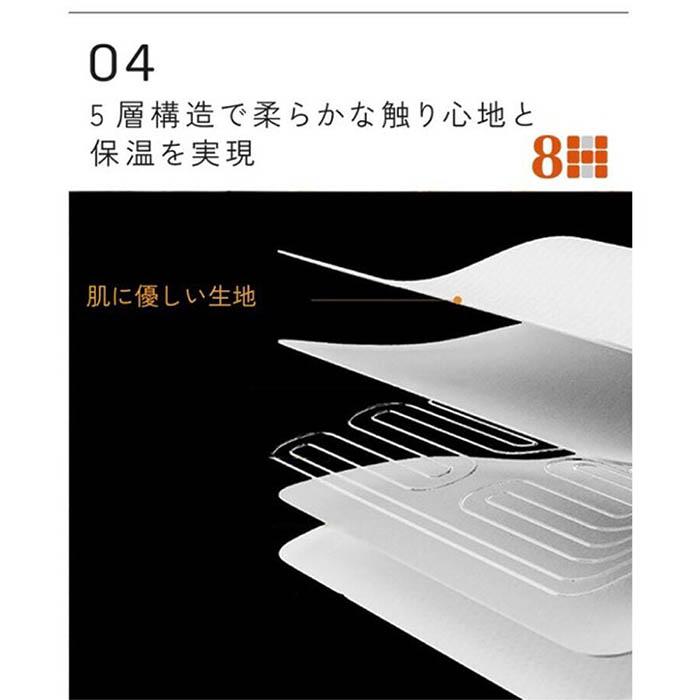 敷きパッド 8H SLEEPスマート温水マットレスパッド 温水循環機能