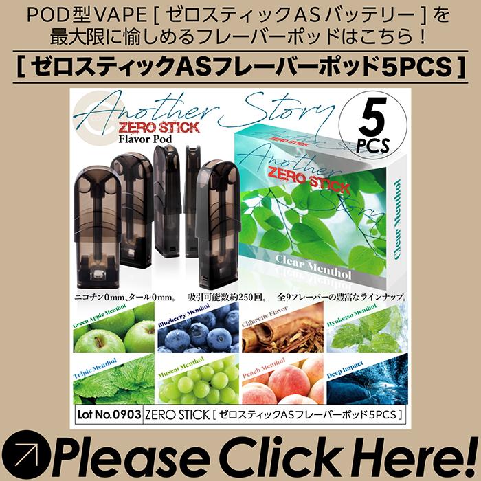 最安値 ニコパフ 楽天市場】【最大30％クーポン┃楽天ランキング7冠】MyMoods
