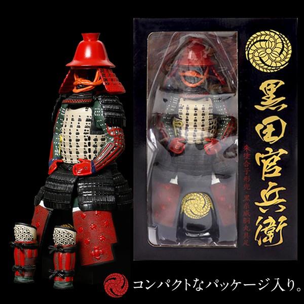 フィギュア 黒田官兵衛 戦国大甲冑人形 戦国武将 甲冑フィギュア 黒田