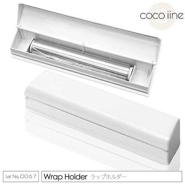 ラップホルダー 巻き戻し防止 ストッパー 強力マグネット 22cm 30cm ラップ アルミホイル クッッキングシート 送料無料 | 