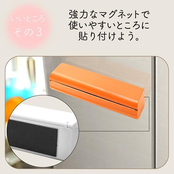 ラップホルダー 巻き戻し防止 ストッパー 強力マグネット 22cm 30cm ラップ アルミホイル クッッキングシート 送料無料 |  | 04