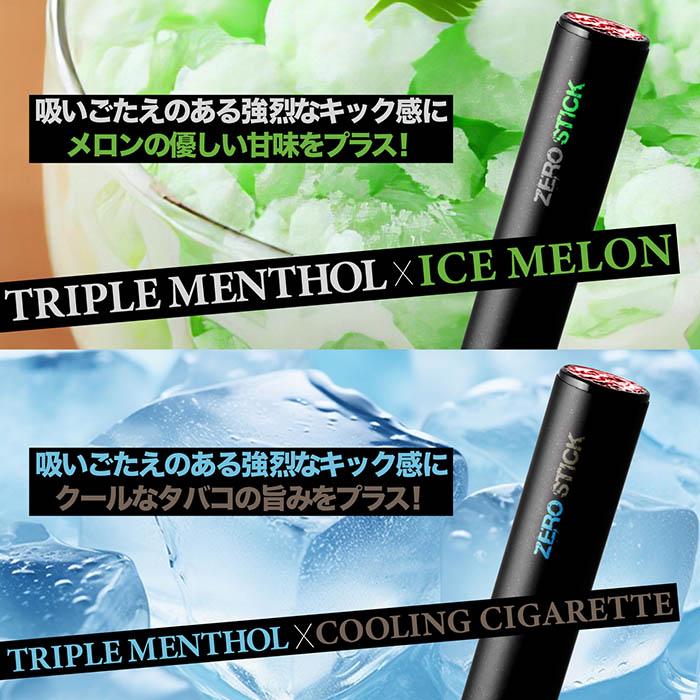 激安  もぐ〜んスティック 30g×15本 3箱 グルーガン用グルースティック 半透明 1箱（12本入） 20340 - as