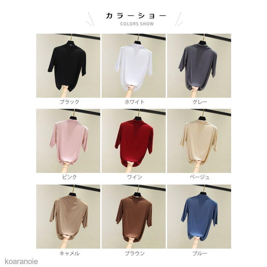 お得セット レディース五分丈袖tシャツtシャツスリムカットソー五分丈袖トップス女性薄手ストレッチ性重ね着半袖tシャツ夏インナー Aynaelda Com