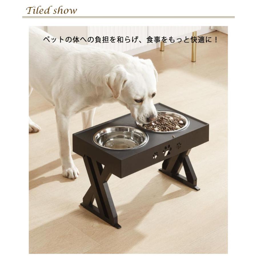 正式的 アパレルショップしろちゃんペット食器台 犬用食器 食器台 フードテーブル 高さ3段階調節可能 水入れ 餌入れ フードスタンド ネコちゃん 小型犬 中大型犬用 ペットボウルスタン Digitalyouthnetwork Org