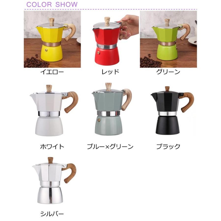 直火式エスプレッソメーカー 6カップ 3カップ コーヒーメーカー 直火式エスプレッソメーカー 6カップ 3カップ コーヒーメーカー