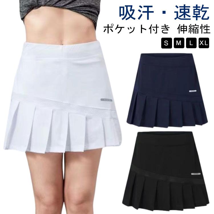 トレーニング レディース スコート ミニスカート ゴルフウェア