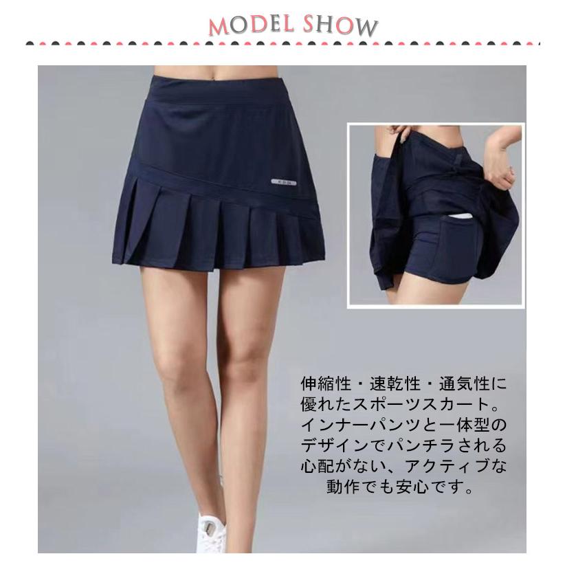 トレーニング レディース スコート ミニスカート ゴルフウェア