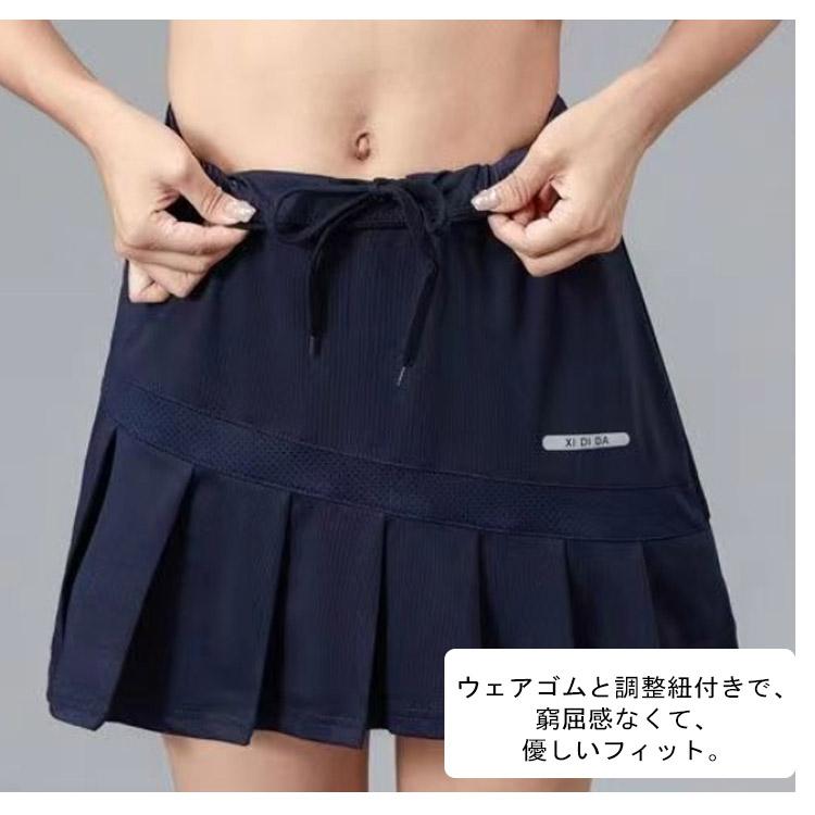 トレーニング レディース スコート ミニスカート ゴルフウェア