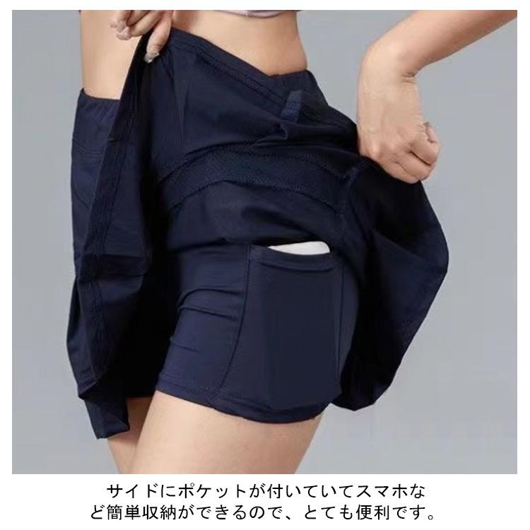 【美品】V12 ゴルフ スカート スウェット スコート インナーパンツ一体型 1 トレーニング レディース スコート ミニスカート ゴルフウェア