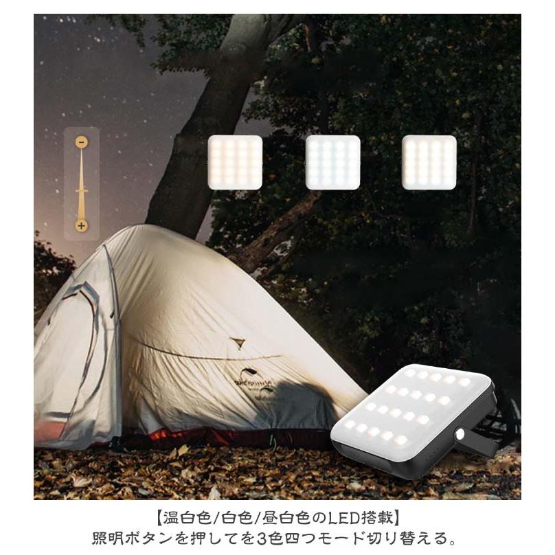 10000mAh 収納袋付き 充電式 明るい ランプ 電池 ランタン ledライト