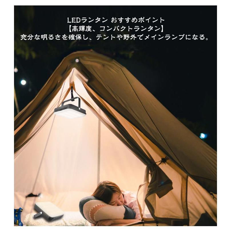 10000mAh 収納袋付き 充電式 明るい ランプ 電池 ランタン ledライト