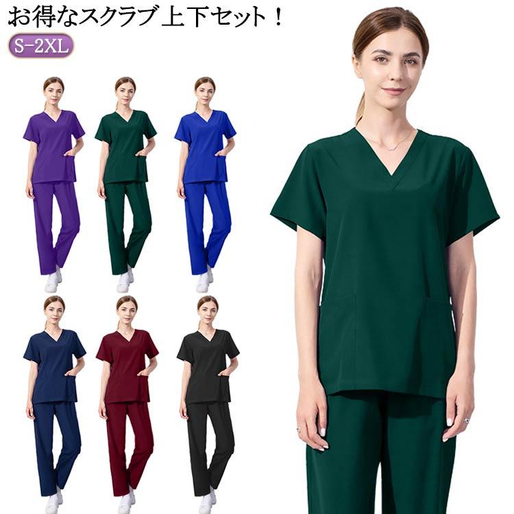 ナース服　病院　コスプレ　セット ナース 制服 ミニスカ 医者ごっこ コスプレ 衣装 セクシー 病院服