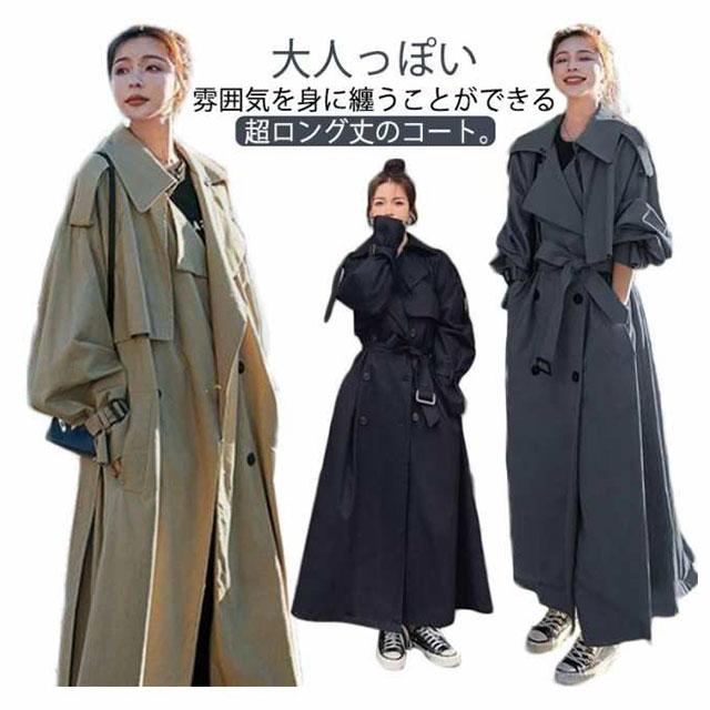 アウター ロング丈 トレンチコート ブラック コート ロング アウター ロング丈 トレンチコート ブラック コート ロング