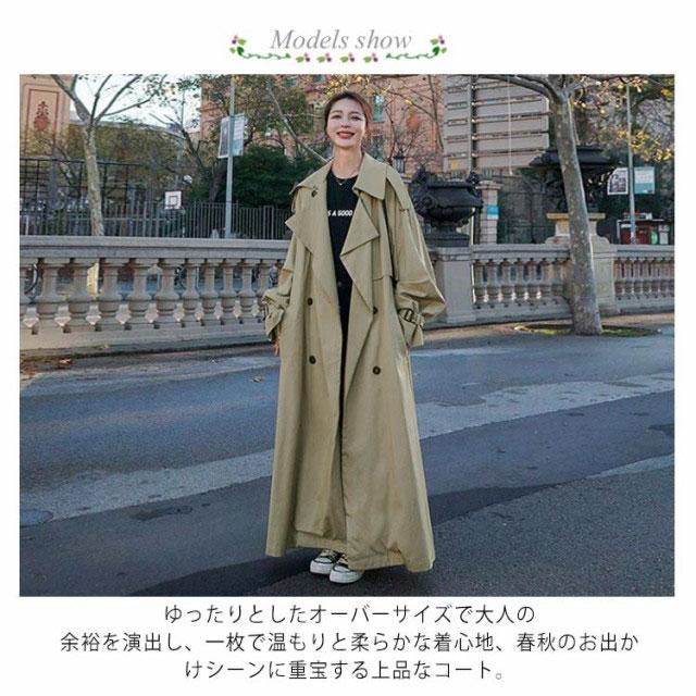 アウター ロング丈 トレンチコート ブラック コート ロング アウター ロング丈 トレンチコート ブラック コート ロング