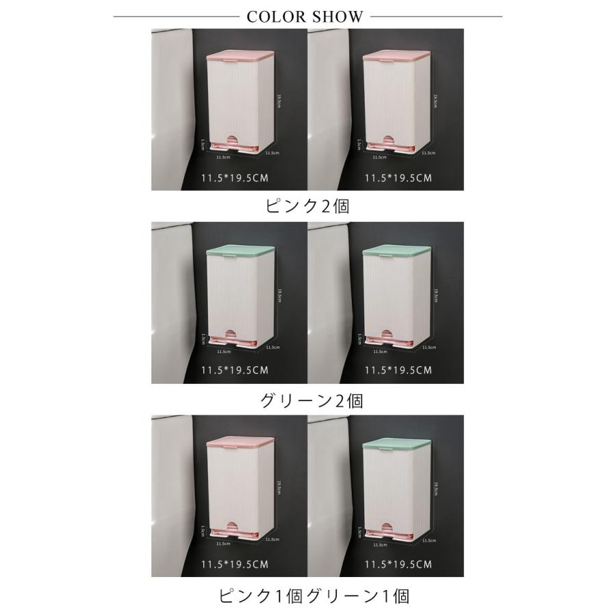 サニタリー収納ケース 蓋付き 防水 トイレ収納 収納 ケース トイレ