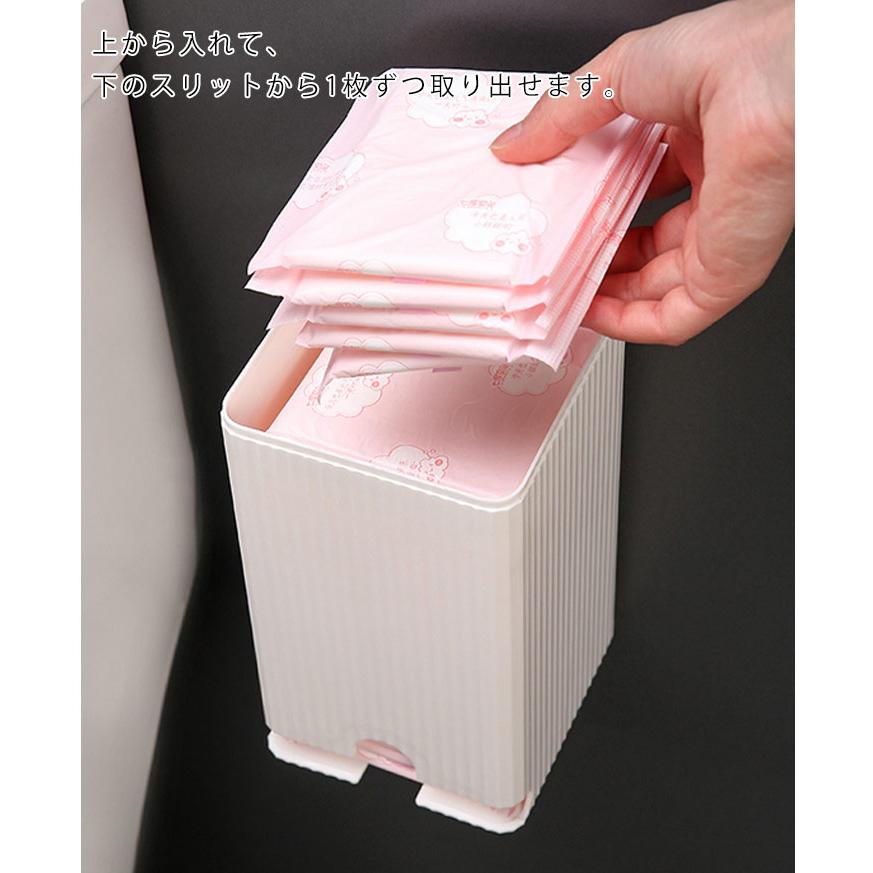 サニタリー収納ケース 蓋付き 防水 トイレ収納 収納 ケース トイレ