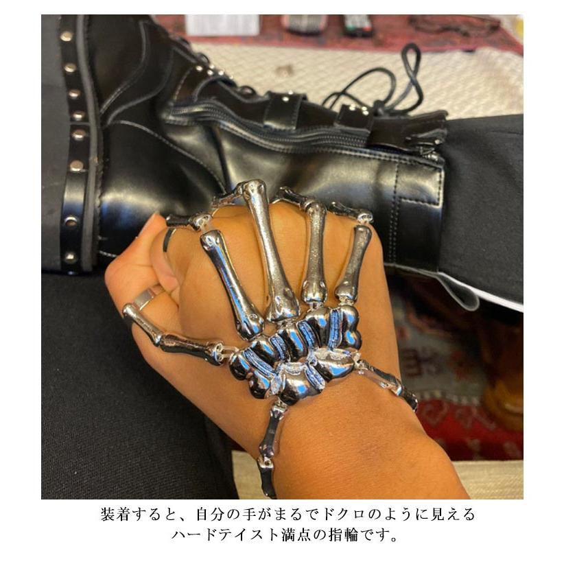 フィンガーブレス 5本指 ドクロ アーマーリング ハンド 骨 スカル