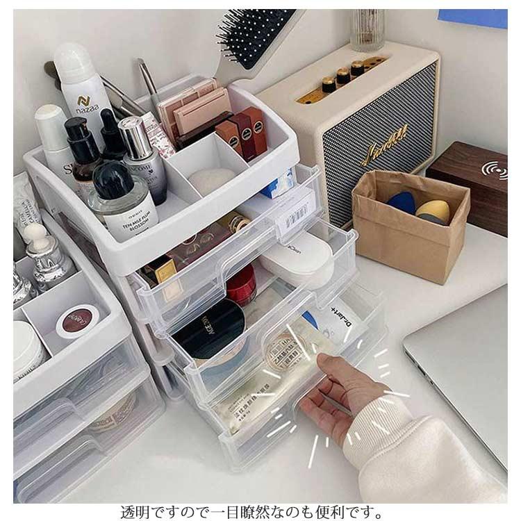 3段 引き出し 机上ラック 透明 プラスチック 収納ボックス 卓上 3段 引き出し 机上ラック 透明 プラスチック 収納ボックス 卓上