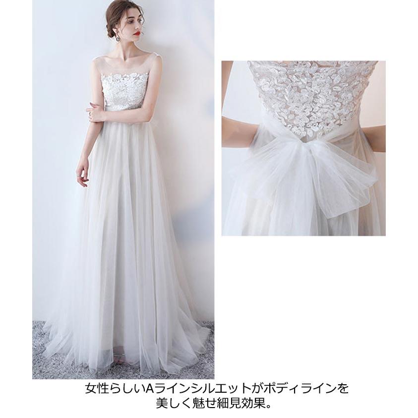 後撮り 前撮り お洒落 ウエディングドレス 二次会 花嫁ドレス 結婚式 ロングドレス 大きいサイズ スレンダードレス ブライダル フォーマル パーテ |  | 07