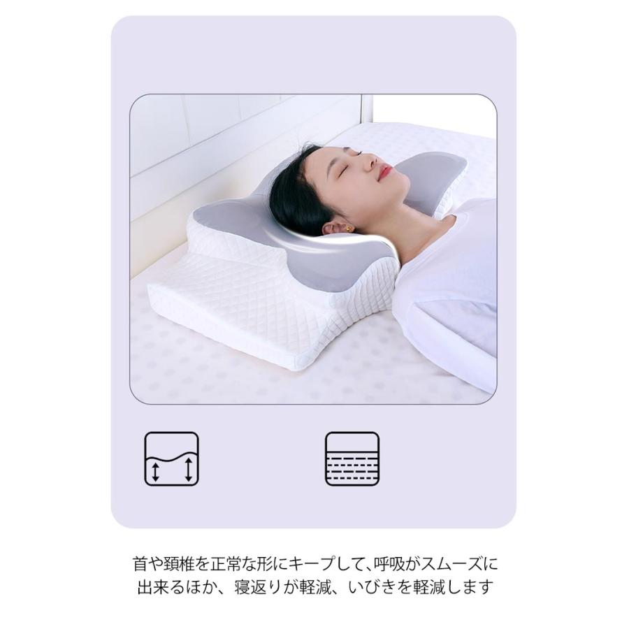 枕 横向き寝 超快適ハイテク頚椎牽引ケア枕 快眠 誕生日 首 枕 横向き寝 超快適ハイテク頚椎牽引ケア枕 快眠 誕生日 首