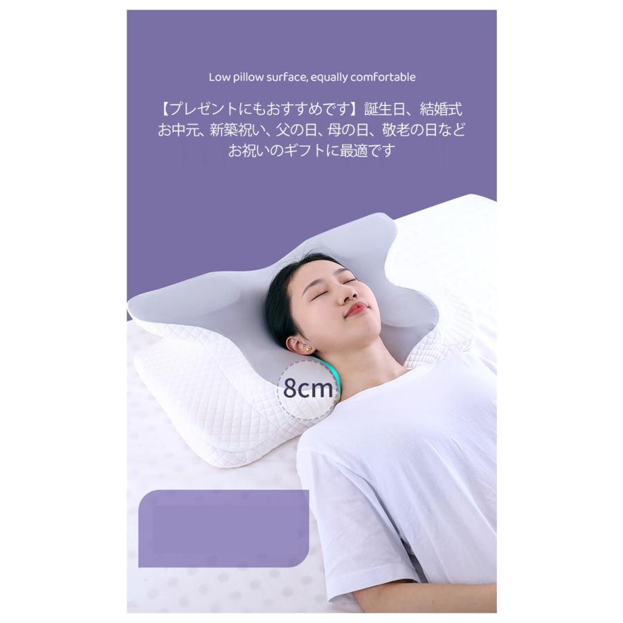 枕 横向き寝 超快適ハイテク頚椎牽引ケア枕 快眠 誕生日 首 枕 横向き寝 超快適ハイテク頚椎牽引ケア枕 快眠 誕生日 首