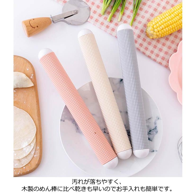 めん棒 製パン ガス抜き 麺棒 料理 パスタ お菓子作り 洗浄しやすい 